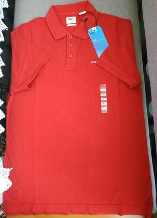 Polo levi`s