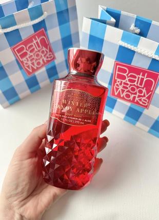 Гель для душу bath and body works6 фото