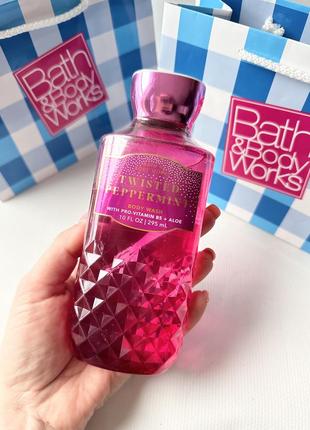 Гель для душу bath and body works5 фото