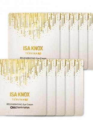 Пептидний крем для очей isa knox tervina ad regenerating eye cream