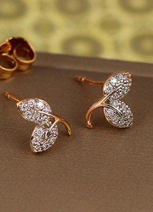 Сережки гвоздики xuping jewelry листочки з родієм 8 мм золотисті