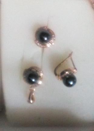 Набір сережки та кулон з імітацією чорних перлів, ювелірна біжутерія👍3 фото