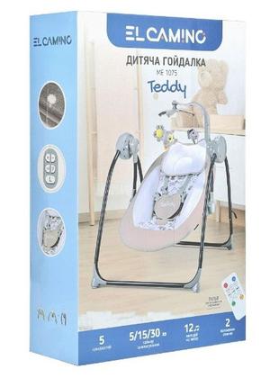 Гойдалки el camino teddy me 1075 (gray linen drops) pro_22699 фото