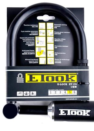 Велозамок скоба etook u-lock et160l7 фото