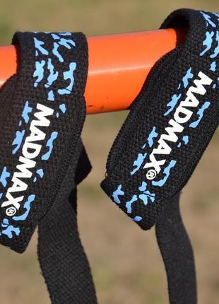 Ламки для тяги madmax camo power wrist straps camo/light blue pro_3407 фото