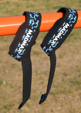 Ламки для тяги madmax camo power wrist straps camo/light blue pro_3406 фото