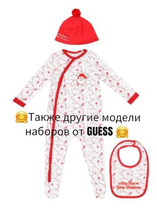 Набор guess 3 в 1 человечек шапочка слюнявчик4 фото