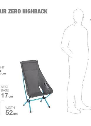 Крісло розкладне helinox chair zero high-back white6 фото