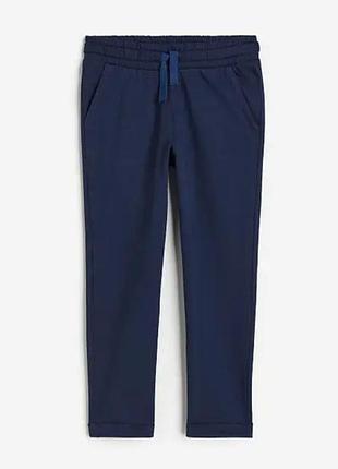 Джогери для хлопчика сині h&m 116, 122, 128, 134, 140см