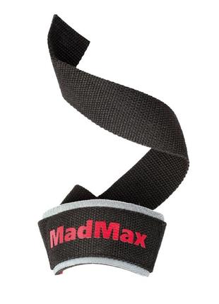 Лямки для тяги madmax mfa-267 pwr straps black/grey/red