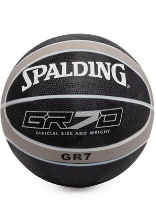 М'яч баскетбольний гумовий spalding no7 чорний1 фото