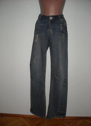 Супер стильные джынсы  love denim рваные с металическим декором