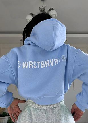 Худі 5