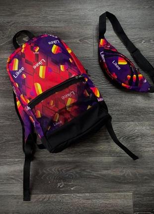 Комплект рюкзак фіолет likee+ бананка likee