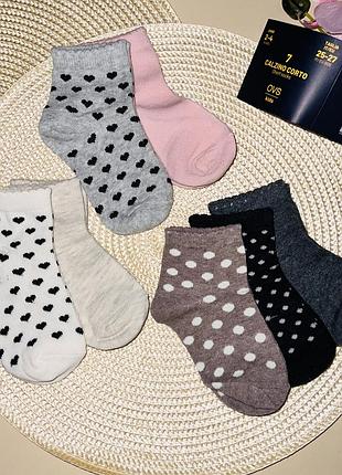 Шкарпетки для дівчинки  // розмір: 25/27 // бренд: ovs