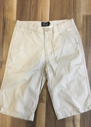 Шорти