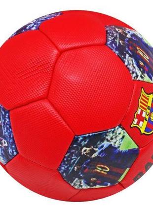 Мяч футбольный детский №5 "barcelona" от lamatoys