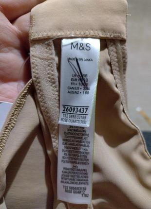 Боді  m&s, uk38b, eur 85b, fr 100b,  новий, сток, люкс10 фото