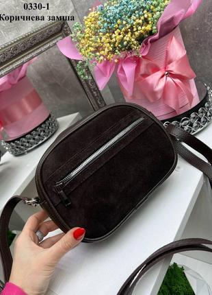 Модный женский клатч кросс боди сумка через плечо коричневая замшевая вместительная маленькая сумка женская