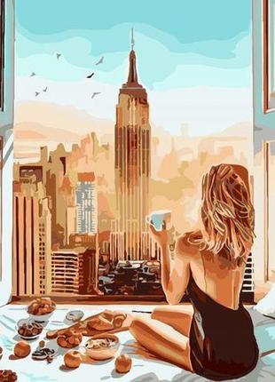 Картина по номерах 0017 орт кол. сніданок з видом нью-йорк от imdi1 фото