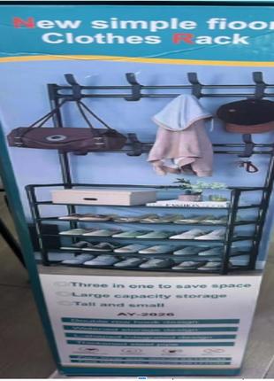 Вішалка для одягу з полицями для взуття new simple floor clothes rack