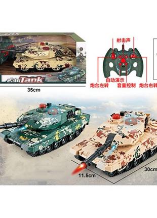 Танк на радиоуправлении jt643 30 см