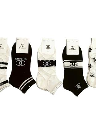 Демісезонні жіночі шкарпетки від відомого бренду