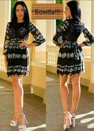 Шикарное, нежное платье. размер м.