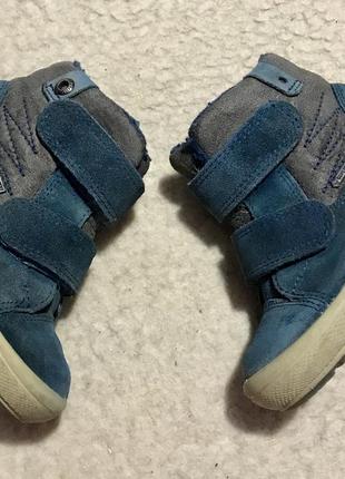 Черевики шкіряні зимові водонепроникні superfit