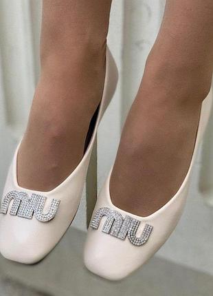 Балетки жіночі