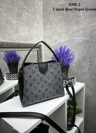 Женская стильная и качественная сумка из искусственной кожи на 3 отдела серая черные буквы