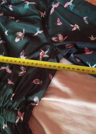 Продам вітровку фірми primark 6