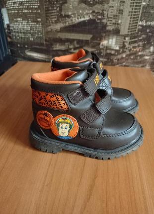 Ботинки для хлопчика