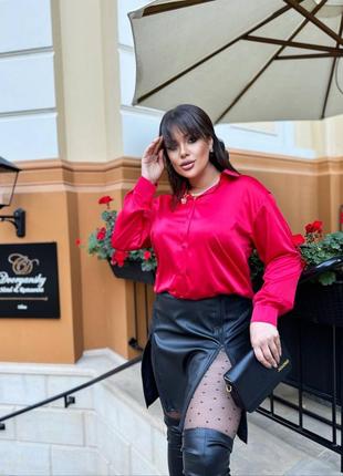 Спідниця з замками