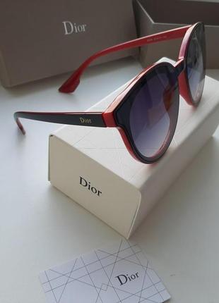 Окуляри сонцезахисні градієнт лінзи від dior італія оригінал