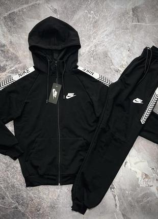 ⭐костюм для подростков nike