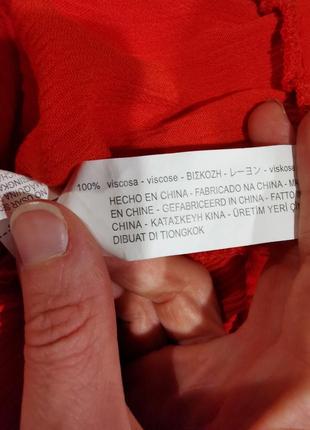 Брюки из вискозы zara жатые на резинке с карманами летние бахрома штаны высокая посадка7 фото