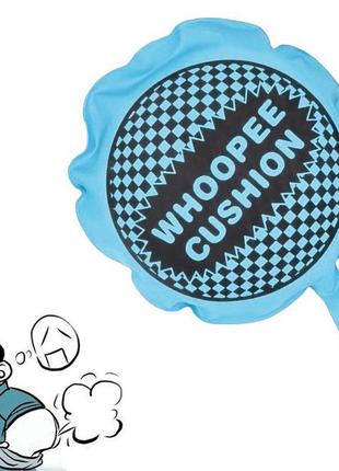 Іграшка прикол подушка пердушка whoopee cushion blue