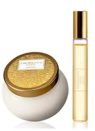 Набір парфумований вода і крем для тіла giordani gold essenza