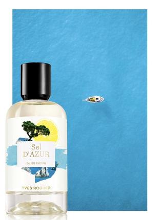 Парфюм ив роше azur сель д азурь свежий ив роте