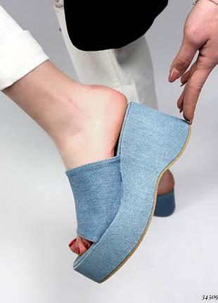 Шлепанцы,сабо