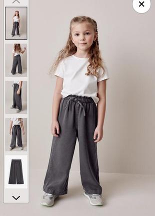 Штани next zara mango h&m