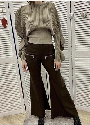 Костюм chloe оригінал