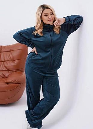 Костюм велюровый кофта на молнии воротник стойка рукав реглан на резинке низ манжет штаны широкие свободные на резинке с карманами ткань велюр спорт