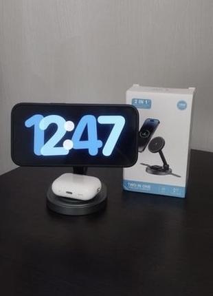 Беспроводная зарядка 2в1 20w magsafe