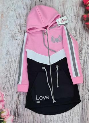 Теплые кардиганы , с начесом , со светлоотражающими лентами, размер 128