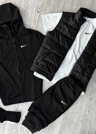 Комплект 5в1 костюм nike кофта на змійці + штани + футболка nike + жилетка + шкарпетки 2 пари ⚫️