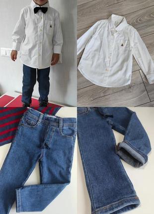 Сорочка біла + mango джинси штани хлопчику 92 98 ріст