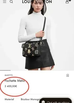 Сумка louis vuitton metis black оригинальная!2 фото