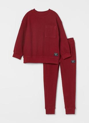 2-3 роки 92-98 см h&m новий фірмовий спортивний повсякденний костюм світшот і штани унісекс